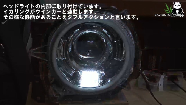 ジムニースペーシアギア MK53Sダブルアクションイカリング　ZEQUEセット 61hVz1kDtnL._AC_UF350,